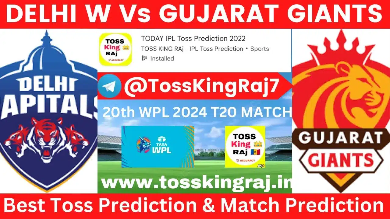 DC W Vs GG W Toss Prediction Today | Delhi Capitals Womens Vs Gujarat Giants Womens Today Match Prediction | 20th WPL T20